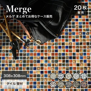 UCN^C ^CV[g Lb` JtF  I  DIY Jt g AeB[N  lC {Y Z 15×15mmyQ S10F ܂Ƃ߂ĂȃP[X(20j̔z