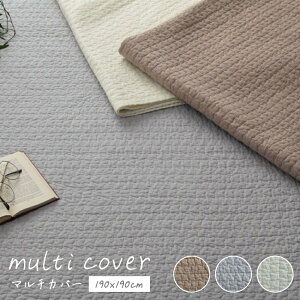 }`Jo[ O Cu Rbg  LeBO xbgJo[ \t@[y}`Jo[y[ SF 190-190cmzsE[J[i