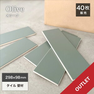 y11/1ISiP10{zyAEgbgiɂԕisz^CǓ唻TuEFC^C΃O[ꃊtH[mxƂÂ Lb`^CʃJE^[XDIYyAE