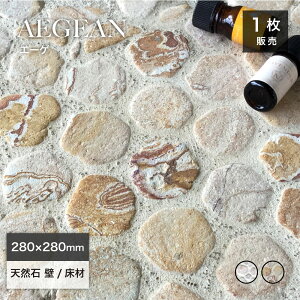 �V�R�� �X�g�[�� �΍� �ʐ� �i�`������ �A�W�A�� ���O�� �� �� ���m�x�[�V���� DIY �y�G�[�Q �S2�F �V�[�g�̔��z