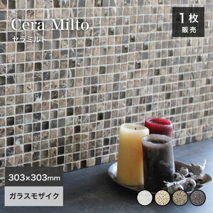 Lb`^CKXUCNUCN^CKXVRΑ嗝ΐʗ^CǗpfUCȕǂDIYyZ~gS4FV[g̔z