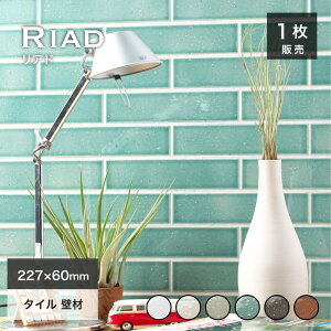 ^C 񒚊| {[_[^C TuEFC^C Lb`^C  i` fp JtF CeA ƂÂ  diy Ǘp^CyAh S6F 1̔z