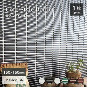 y11/1ISiP10{z^CV[ {[_[^C X{[_[ Lb`^C ʃ^C jb`DIY ȒP DIY  킢 ͗lւ ǃ^CyV[^Cv RAX^C{[_