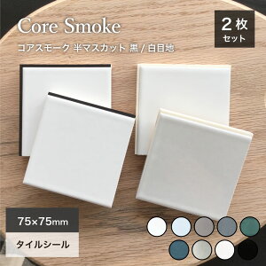 ^CV[Lb`^CʃV[^CvDIY^CTuEFC^Cǃ^CfUC^Cփ^CyV[RAX[N}X2ZbgڒnSFo̔z