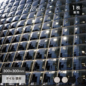 y11/1ISiP10{z^C p`  S[WX OWA[ b` zeCN  fUC   X^[  DIYyZh[ S4F V[g̔z