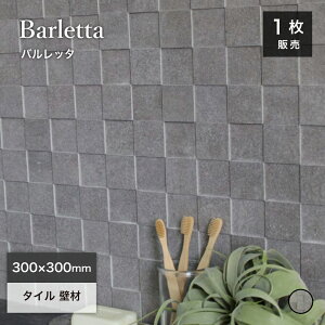 ^C  UCN^C V[g 300×300mm 4J[ Lb`    DIY EH[pl VRΕyob^ SF V[g̔z