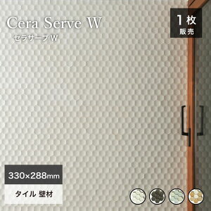 y11/1ISiP10{zwLTS^C Zp`^C njJ  _ UCN ^CV[g DIY Lb`  ǃ^C fUC^CyZT[uW S4F V[g̔z