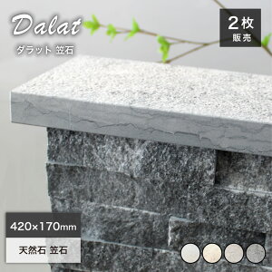 }Ί}ؓVVRΖ和ΐςݏ[ς݃Xg[嗝΁y_bg}ΑS4F2Zbg̔z