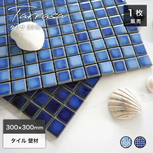 y101ISiP10{z^C UCN^C v[^C  Fu[DIYLb`ʗꃂ_ƂÂ胊tH[mxy^T23pS2FV[g̔z