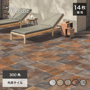 ^C 298×298mm ^C ~߉H Obv O^C փ^C  C^AY 펿^C DIY X Av[` HX Ǝ{ y~ 300p S5F P[X(14)̔z