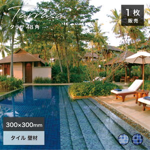 ^CUCN^Cv[^CFu[DIYLb`ʗꃂ_ƂÂ胊tH[mxy^T48pS2FV[g̔z