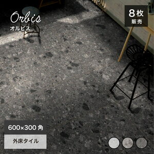 ^C ^C փ^C e][ ObvH ~ Xg[ STONE lH嗝 Ζ 600×300mm O[  ǁiIrX 600x300p O S3F P[X(8)̔j