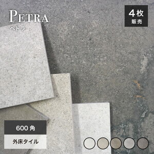 y11/1ISiP10{z^C600×600VRΒXg[Obv_Vvփ^CfbLeXށyyg600pOS5FP[X(4)̔z