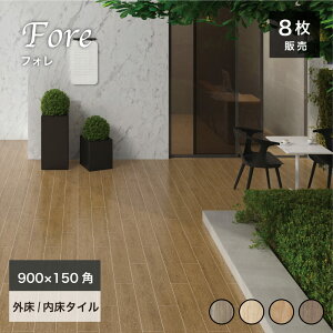 ؖڃ^C^C900×150mm펿^C^CO}bgObvꍂ_VvytH900x150p}bg/ObvS4FP[X(8)̔z