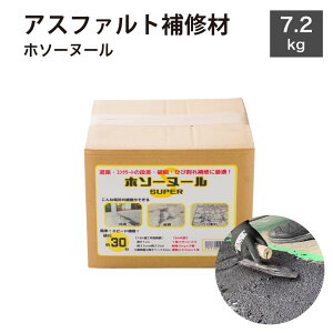 AXt@g C RN[g C H q ԏ T NbN ܑ ڂ i  Ђъyz\[k[ SUPER 7.2kgzie 2kg ×3Et400ml ×3j