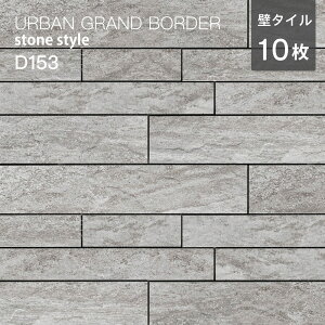 O ^C  Ǎ {[_[ VR Xg[ Ζږ͗l  ZX fUC O[ DF ƂÂ }V Xܕ  O GgX 和 yA[oOh{[_[