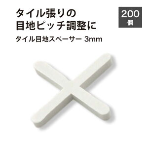 ڒnXy[T[^Cڒn\NXڒnsb`3mmڒn^C{HDIYy^CڒnXy[T[3mmڒn200z