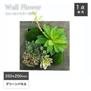 tFCNO[ Ǌ| y  A Ǐ A[eBtBV O[ A[gt[ CeA Vr[VbNyEH[t[V[Y2Wz