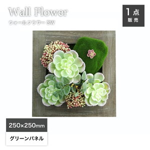 tFCNO[ Ǌ| y  A Ǐ A[eBtBV O[ A[gt[ CeA Vr[VbNyEH[t[V[Y3Wz