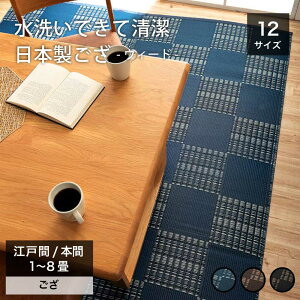 􂦂邲 O SU g[Ή J[ybg _CjO v { Y a_ a a s͗lyEB[h S3F ]ˊ/{1`8zsE[J[i