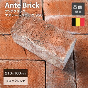 K ubN 210×100×65mm   xM[ nhChK@gF@KubN AeB[NK ~ Av[` Ԓd  K[fjO GNXeA DIYyAeubN