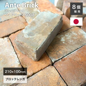 AeB[NK 210×100×60mm × I[hK@{   K ubN ubN ~ Av[` Ԓd  gF K[fjO GNXeA DIYyAeubN S008 B