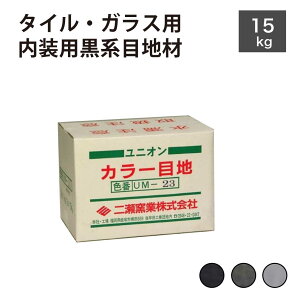 y11/1ISiP10{zyΉszJ[ڒnO[np15kg(5kgx3ܓ)