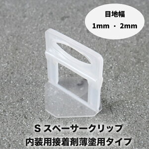 ^CNbv Xy[T[ } i ڒn   ^C  vX`bN {H⏕y SXy[T[NbvEpڒܔhp^Cv(500)z