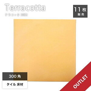 ^C eRb^^C   |[`  oRj[ AEgbg p fĂ^C i` yeRb^ ^C 30K3 1P[X̔(11)z