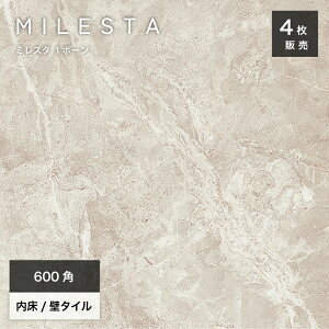 y11/1ISiP10{z^C 嗝 VR Xg[ Ζږ͗l ^C 펿    GKX x[W  _ 唻^C zeCNy~X^ 600p {[ 