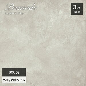 ^C 600p RN[g Xu ^ ^C ǃ^C Op 펿 O[ Vv _  XyCY 唻^Cyv[h 600p O[ O/ P[X(3)