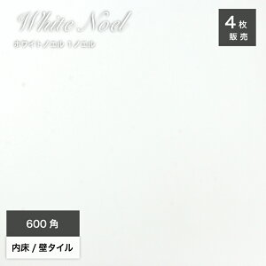 ^C 600p  zCg ^C ʃ^C  |bV ^C 펿    GKX 600×600mm 唻^C zeCNyzCgmG 600p 1mG uCg P[