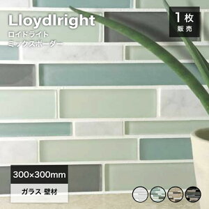 KX^C V[g VR KXUCN UCN^C Lb`^C  ^C  zeCN   DIYyChCg~bNX{[_[S4FV[g̔z