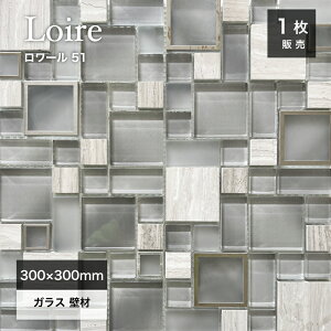 KX^C V[g VR KXUCN UCN^C Lb`^C  ^C  zeCN   DIYy[51 V[g̔z