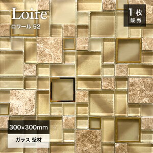 KX^C V[g VR KXUCN UCN^C Lb`^C  ^C  zeCN   DIYy[52 V[g̔z