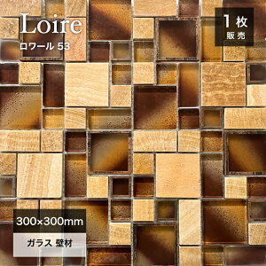 KX^C V[g VR KXUCN UCN^C Lb`^C  ^C  zeCN   DIYy[53 V[g̔z