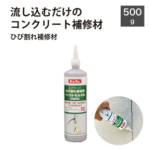 RN[gC ЂъC  O yԏ̕Cɂ̂܂܎gyRN[gpЂъC500gO[1{z