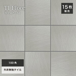 փ^C ^C 100p^C RoʓF փ^C O Obv  |[` Av[` yTItA[ 100p jbg53 P[X (15V[g)̔z