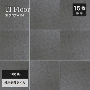 փ^C ^C 100p^C RoʓF փ^C O Obv  ubN  |[` Av[` yTItA[ 100p jbg54 P[X (15V[g)̔z