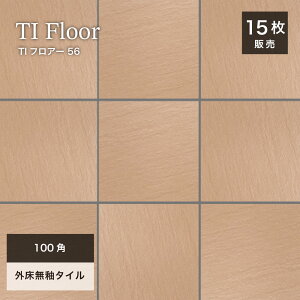 փ^C ^C 100p^C RoʓF փ^C O Obv  |[` Av[` yTItA[ 100p jbg56 P[X(15V[g)̔z