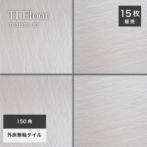 փ^C ^C 150p^C RoʓF փ^C O Obv  |[` Av[`yTItA[ 150pjbg52 P[X(15V[g)̔z