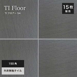 փ^C ^C 150p^C RoʓF փ^C O Obv  |[` Av[`  ubNyTItA[ 150pjbg54 P[X(15V[g)̔z