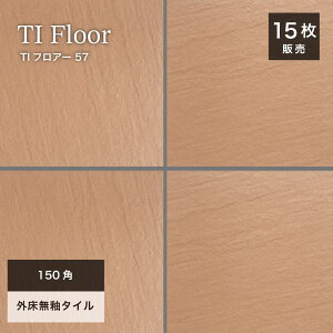 փ^C ^C 150p^C RoʓF փ^C O Obv  |[` Av[`yTItA[ 150pjbg57 P[X(15V[g)̔z