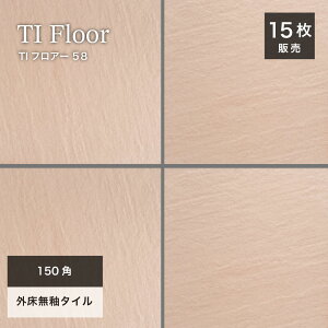 փ^C ^C 150p^C RoʓF փ^C O Obv  |[` Av[`yTItA[ 150pjbg58 P[X(15V[g)̔z