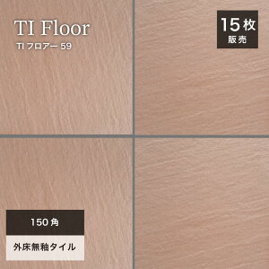 փ^C ^C 150p^C RoʓF փ^C O Obv  |[` Av[`yTItA[ 150pjbg59 P[X(15V[g)̔z