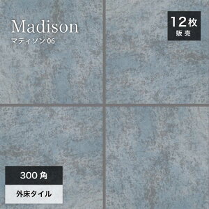 300p^C ^C փ^C 300×300mm  u[ 펿^C O^C Op@~ Obv eRb^  i` DIYy}fB\ 300p 06 P[X(12)̔z