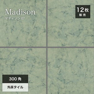 300p^C ^C փ^C 300×300mm  O[ 펿^C O^C Op@~ Obv eRb^  i` DIYy}fB\ 300p 07 P[X(12)̔z