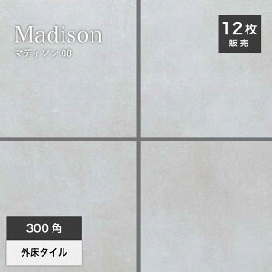 300p^C ^C փ^C 300×300mm O[ DF 펿^C O^C Op@~ Obv eRb^  i` DIYy}fB\ 300p08 P[X(12)̔z