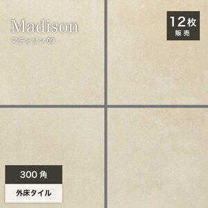 300p^C ^C փ^C 300×300mm x[W 펿^C O^C Op@~ Obv eRb^  i` DIYy}fB\ 300p 09 P[X(12)̔z