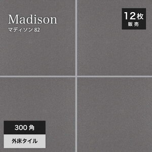 300p^C ^C փ^C 300×300mm @_[NO[ 펿^C O^C Op@~ Obv eRb^  i` DIYy}fB\ 82 O P[X(12)̔